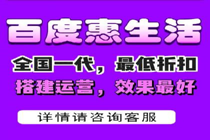 某某sem广告公司专案：如何通过SEM优化提高网站流量